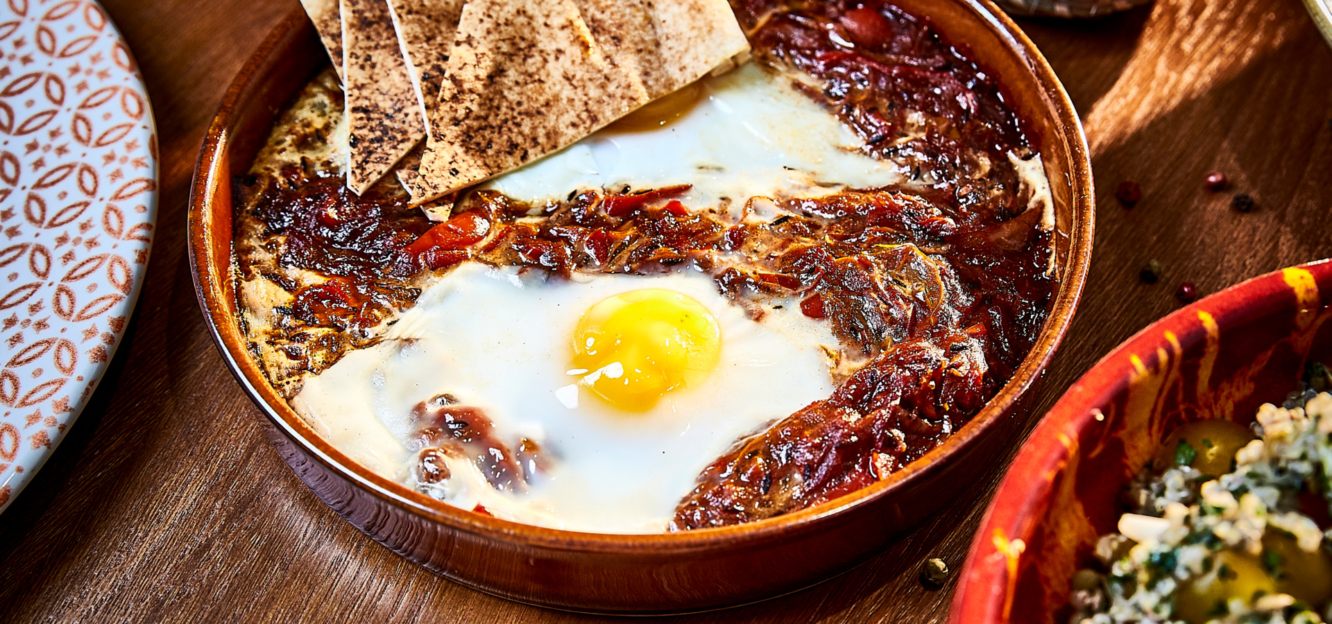 Shakshouka